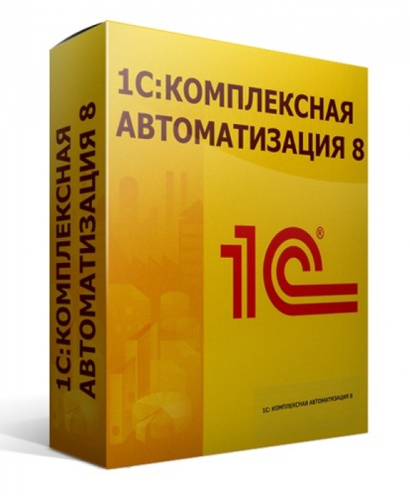 ВИДЕО-КУРС 1С:КОМПЛЕКСНАЯ АВТОМАТИЗАЦИЯ 2. БЮДЖЕТИРОВАНИЕ. ПРОИЗВОДСТВО. РАСЧЕТ СЕБЕСТОИМОСТИ