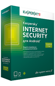 Kaspersky Internet Security для Android. 1 устройство, 1 год