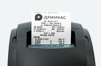 Вики Принт 57 Ф