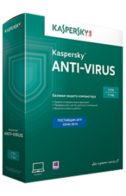 Kaspersky Anti-Virus. 2 ПК, 1 год